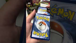 PERFECT ORDER BOOSTER BUNDLE! ⚜️ | Part 2 #pokemontcg  #shorts