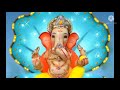 Ganesh G Aarti Jai Dev Jai Dev Jai Mangal Murti Siddhivinayak Aarti Sukhkarta Dukhharta Aarti