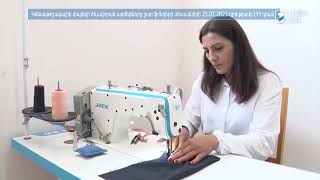 Ինդեքս 26.07.2023
