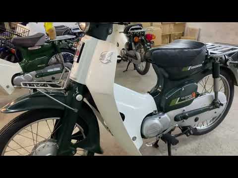 1988 JDM Honda C50 12V ref 3306