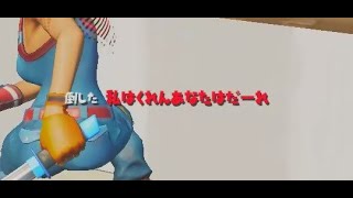 アジア1位のhighlight#3