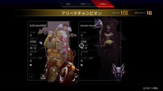 Apex Legends_20201227173834