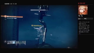 destiny2　無言配信　打倒スコーン