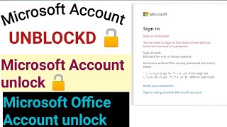 How to UNBLOCK your Microsoft Account? / #fixced #2023 #Microsoft #Unblock #account