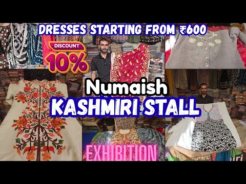 Nampally Exhibition 2026 | Kashmiri Stall Tour With Prices | Numaish | Shopping | Dresses ₹600  