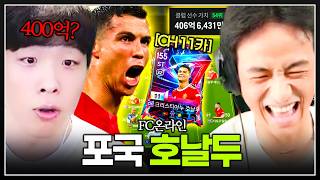 유튜브 썸네일