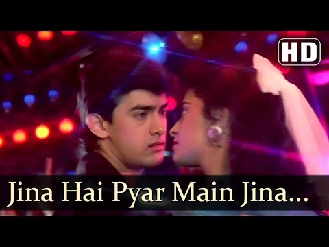 Poster jeena hai pyar mein jeena