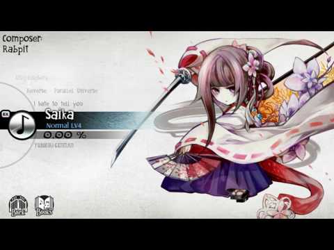 Deemo「Saika」
