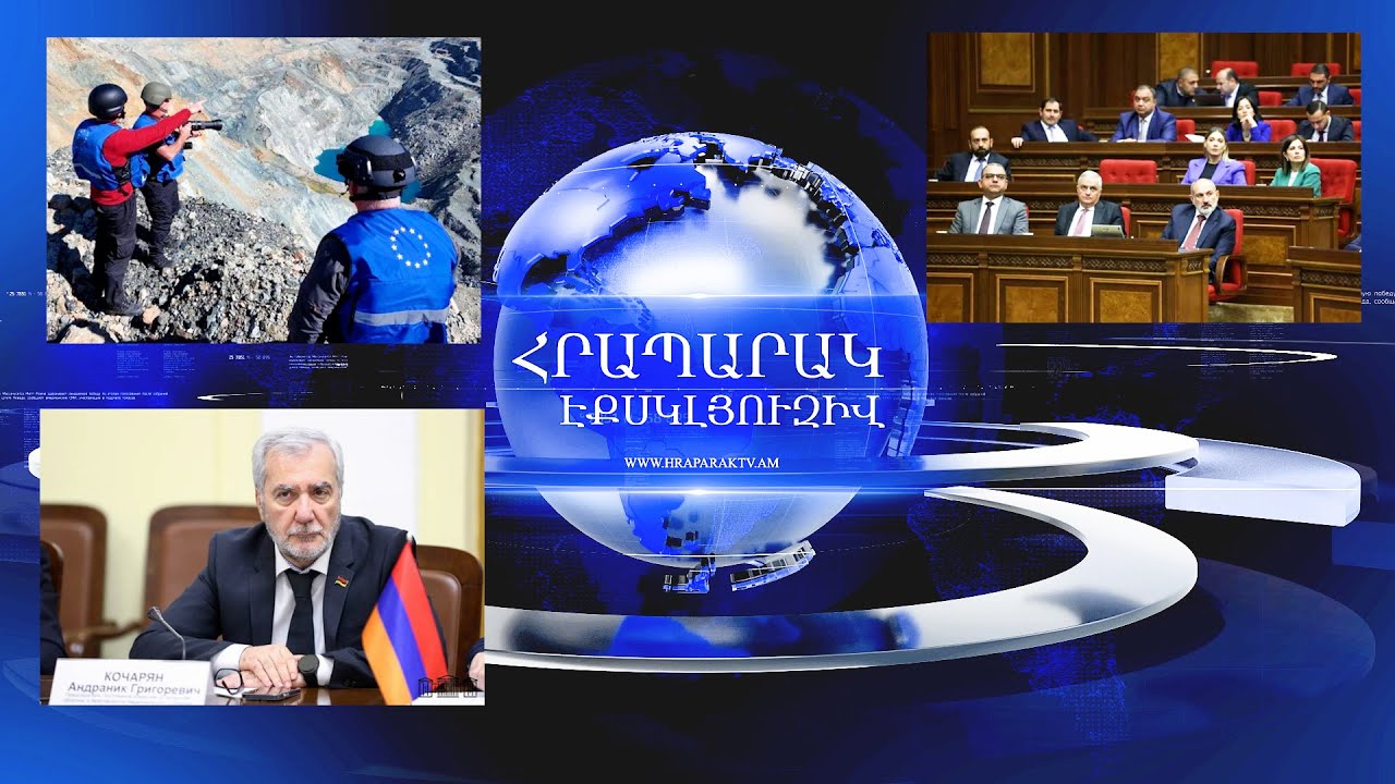 Հաջորդն ովքեր են SMS ստանալու