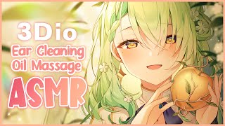 【ASMR】 Warm & Cozy Ear Cleaning & Oil Massage 💗 #holoCouncil