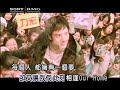 王力宏 愛 因為在心中 (Official Video Karaoke)