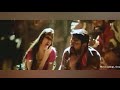 Jigalu Rani Video In Allu Arjun Song