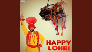 Sunder Munderiye Dhol