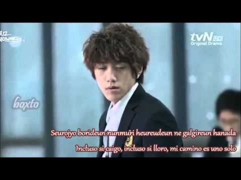 Jaywalking (Sung Joon) OST Shut Up Flower Boy Band - Rom + Esp