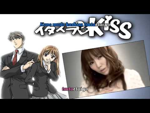 download lagu mp3 mp4 Jikan Yo Tomare Instrumental, download lagu Jikan Yo Tomare Instrumental gratis, unduh video klip Jikan Yo Tomare Instrumental