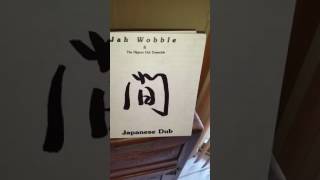 'Hokkai Bon Uta' featuring Jah Wobble & The Nippon Dub Ensemble - 'Japanese Dub'