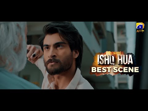 Ishq Hua Last Ep 09 || 𝐁𝐞𝐬𝐭 𝐒𝐜𝐞𝐧𝐞 𝟎𝟏 || Haroon Kadwani - Komal Meer - Sohail Sameer || Har Pal Geo