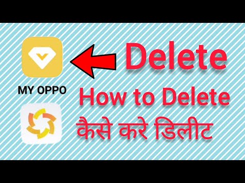 my oppo app kaise delete kare //How to delete my oppo app