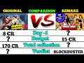 Original Golmaal Vs Remake Sabse Badi Hera Pheri 3 Box Office Comparison