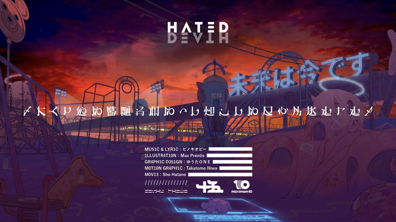 十 五 少 女（15 Voices）/// ノンブレス・オブリージュ - 十五少女 Cover 」Music Video