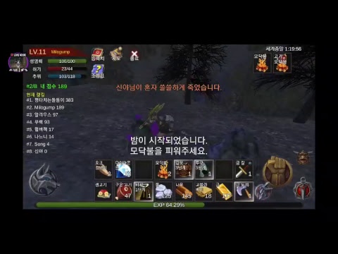 Video cover