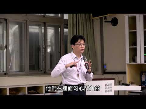 文學與數學的交織（2）