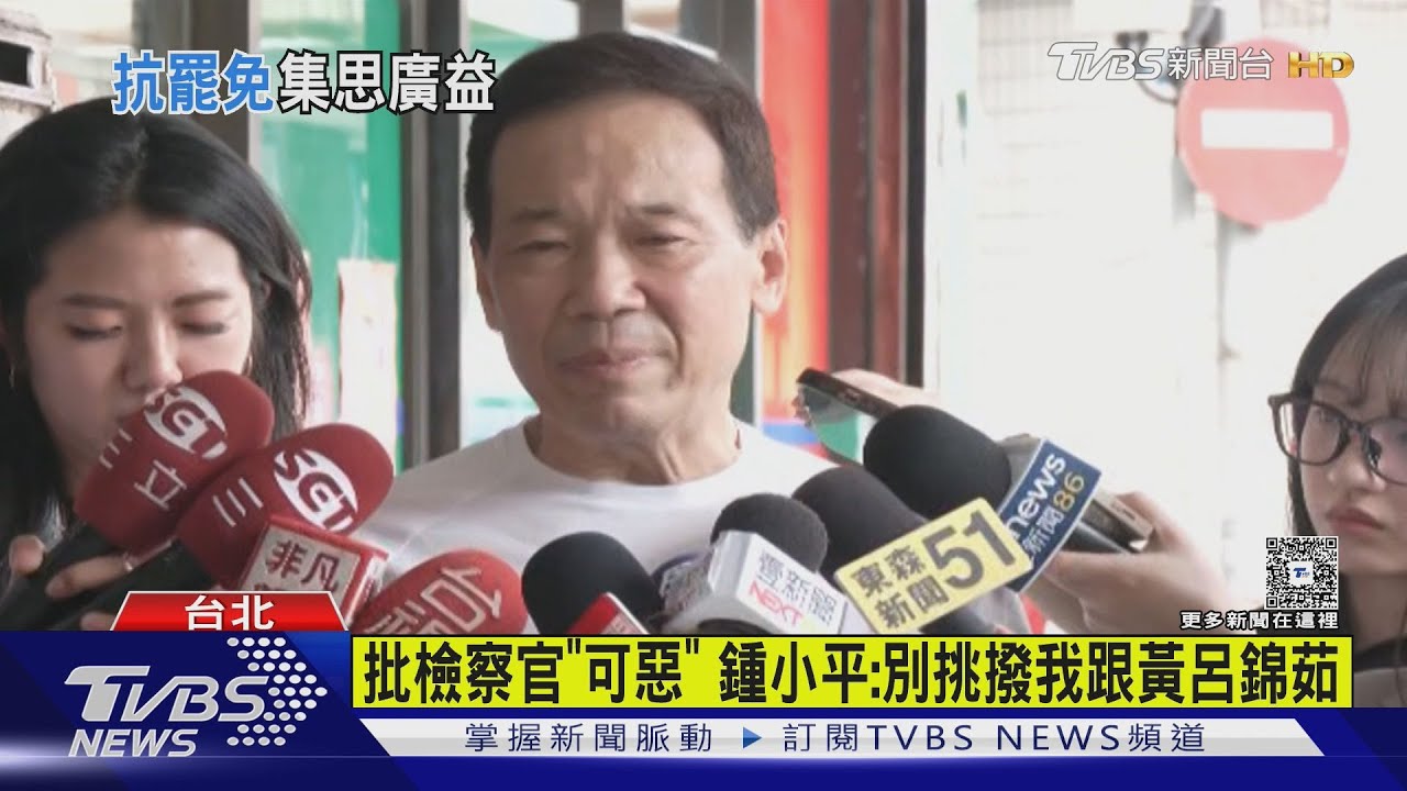 保「新北6藍委」！　朱立倫、侯友宜密會商對策