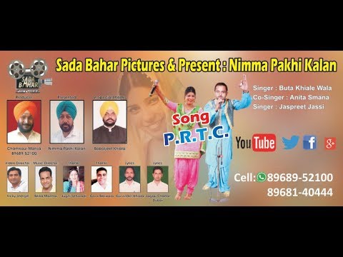 NOTE WARNE   by BUTA KHIALA  & ANITA SAMANA lyrics KALA  video VICKY SHERGILL