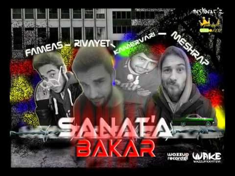 FameAs & Kamer & Rivayet Feat Meşhrap - Sanat'a Bakar