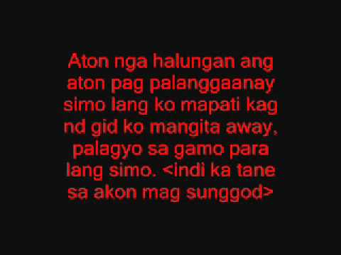 bisan sin.o ka pa lyrics