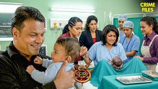 रहस्यमयी कॉल से खुला राज, औरंगाबाद फैक्ट्री में बढ़ा सस्पेंस 😱 | CID Latest Episode | Daya | CID MQDEFAULT Thumbnail