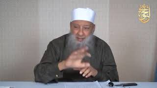 صورة حلم النبي ﷺ مع الصحابي حاطب بن أبي بلتعة رضي الله عنه | للشيخ الحويني