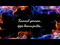 Adiye Pulle Havoc Brothers Song Lyrics Vedio Song