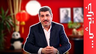 منع في الصين: كرامة المواطن