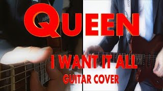 Queen - I Want It All Single Version - Cover