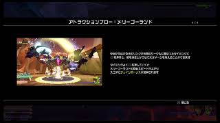 【KH3実況プレイ】part3-1