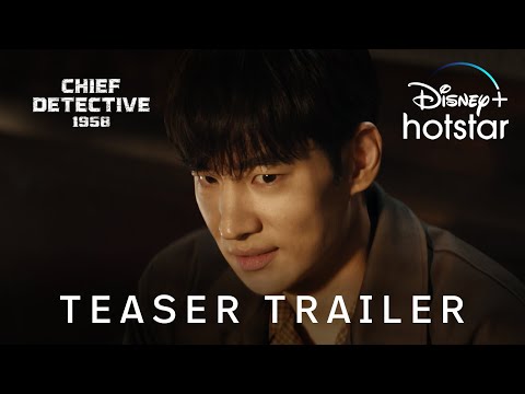 Chief Detective 1958 | Teaser Trailer | Disney+ Hotstar Indonesia thumbnail