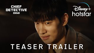 Sinopsis Chief Detective 1958, Aksi Kelompok Detektif Melawan Kaum Penguasa, Dibintangi Lee Je Hoon