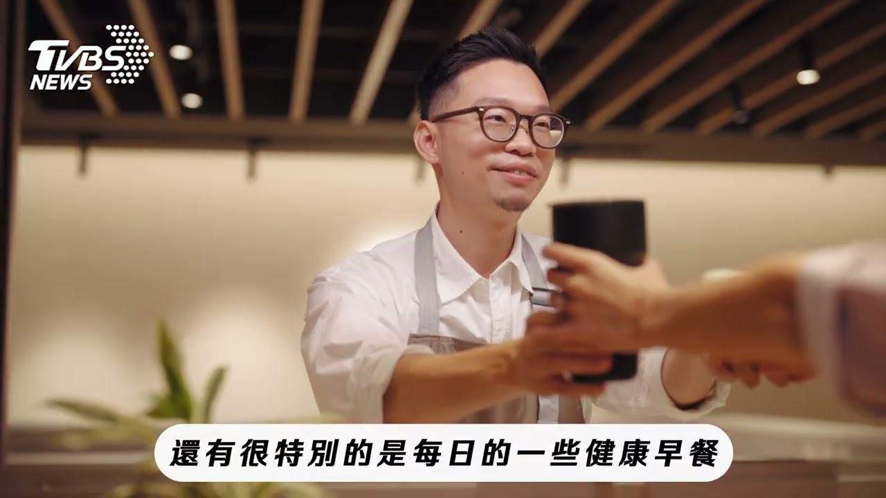 永續建築+智慧化管理 引領商辦新趨勢