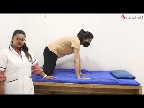 Lumbar Spine Exercise Level 2