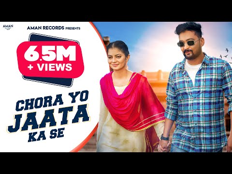 Chora Yo Jaata Ka Se (Full Video)Fiza Choudhary| Sumit Ghanghas |👍 Haryanvi 2022