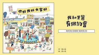 [心情] 是錯覺嗎 近年的中文流行音樂很難聽