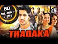 Thadaka HD साउथ की ज़बरदस्त एक्शन मूवी Naga Chaitanya 