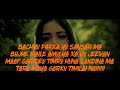 VYEN ||MANCHHE KHATTAM ||OFFICIAL LYRICS VIDEO