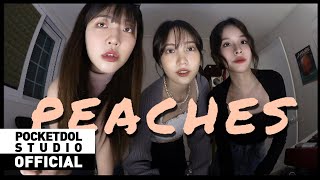 다이아 주은 (DIA JUEUN) Justin Bieber(저스틴 비버) - Peaches (cover)  with Summer Soul &amp; Cherry B