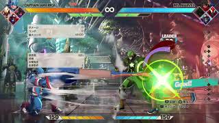 【ビーキョウの戯れ】マーベル闘魂 キャップ&Ms.マーベル