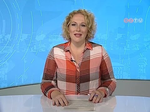 Híradó - 2020. szeptember 8.