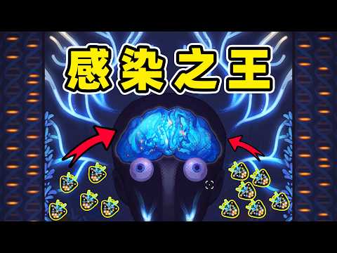 我杀死了100个细胞！