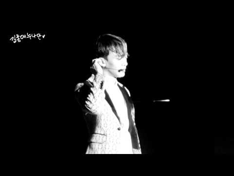 140628 The Lost Planet in ChongQing-Baby Don't Cry CHEN focus