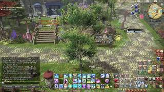 FF14　まったり